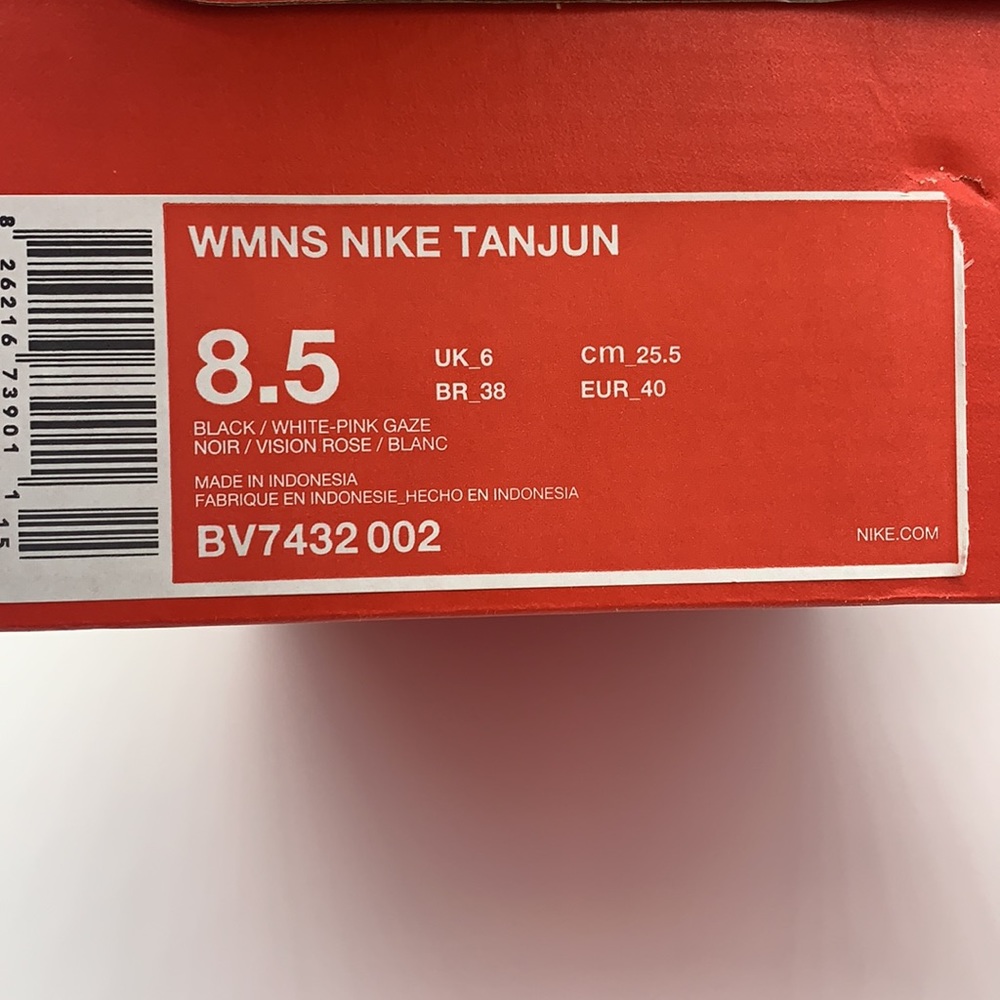 WMNS Nike TANJUN - Picture 10 of 11